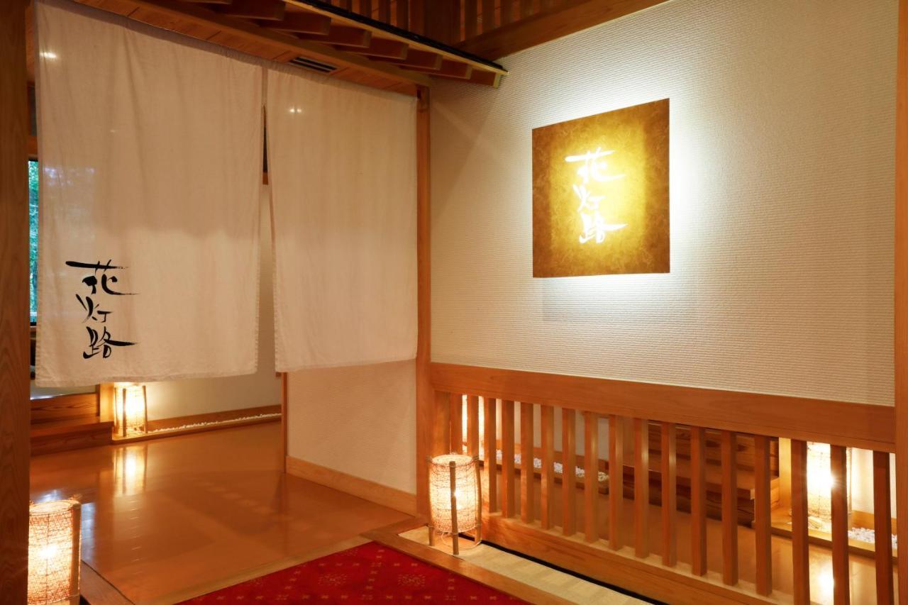 Hotel Manatei Nasu Nasuyumoto Exteriér fotografie